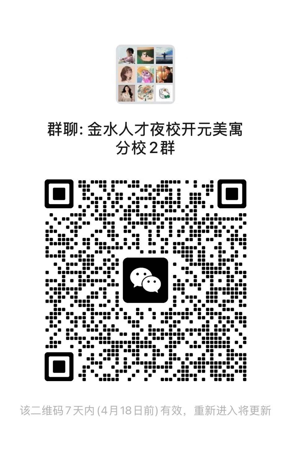 图片9.png