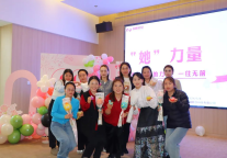 榆林旅投“她力量”：不被定义的力量，一往无前