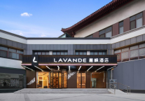 中秋&国庆假期旅游消费需求火爆，麗枫酒店多项数据表现亮眼