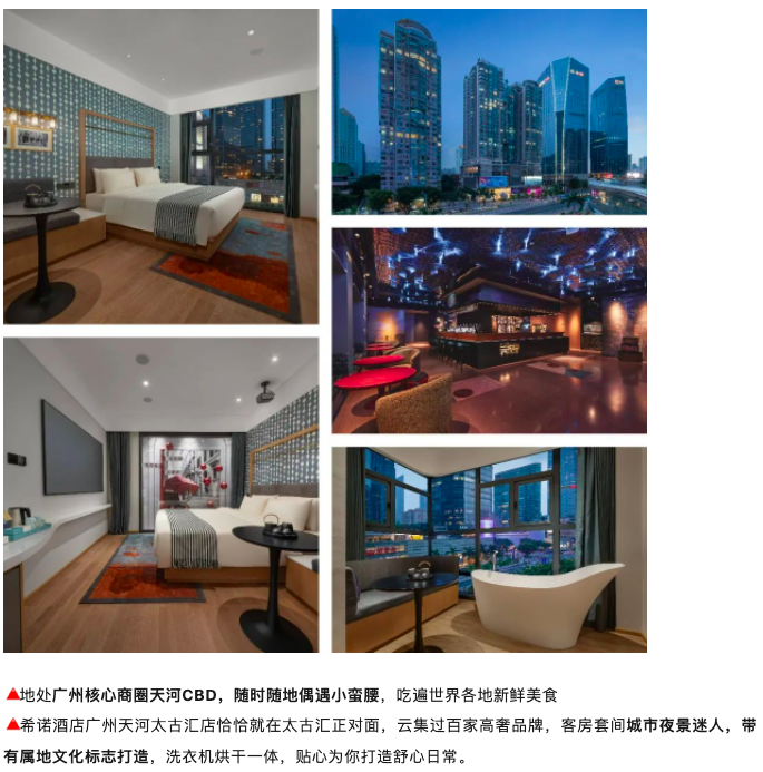 截屏2023-10-27 14.20.34.png