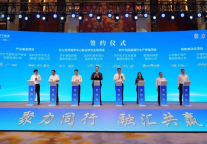 聚力同行 融汇共赢 | 孔子文旅集团走进大湾区