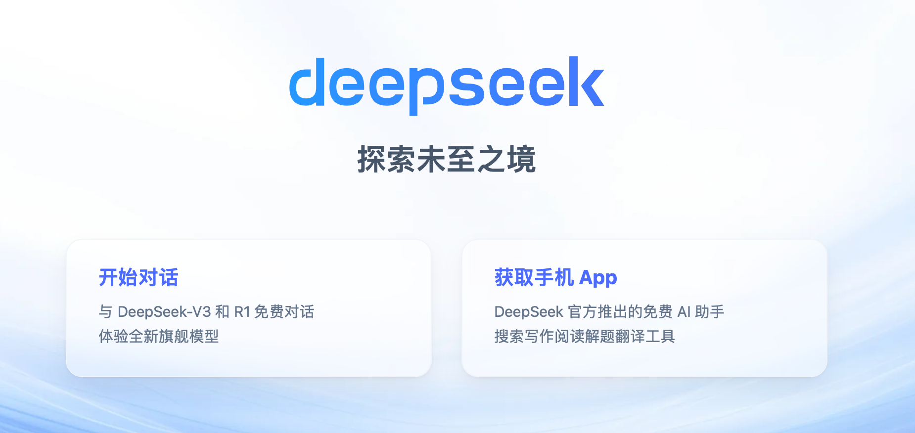 微信图片_20250327161601.png