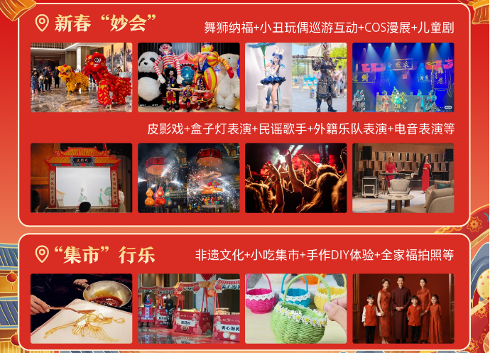 图片 2.png