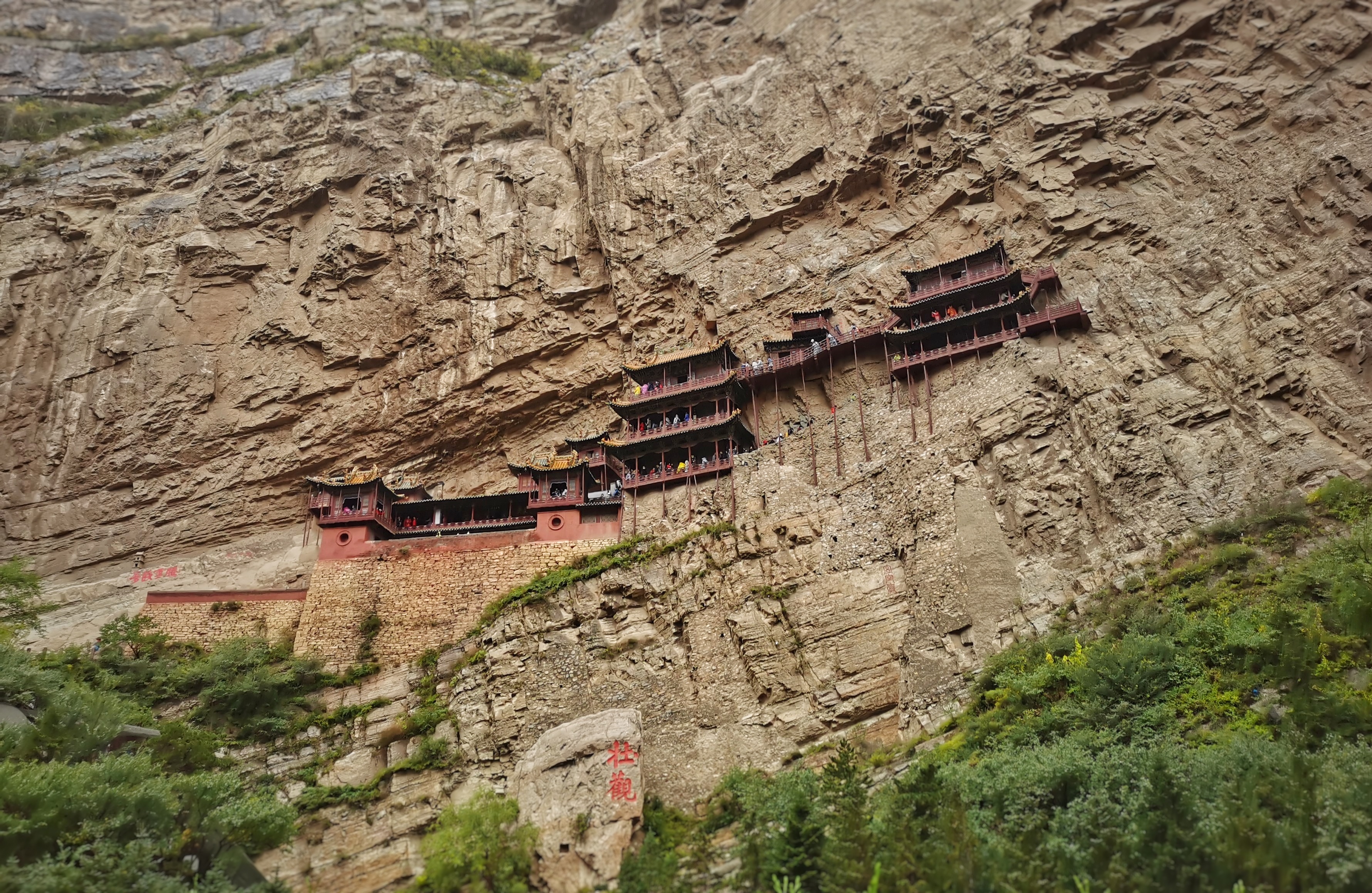 恒山景区：悬空寺景区6月22日起全面试行预约接待