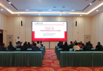 榆林旅投公司举办2025年第一季度全媒体时代网络态势分析与应对策略专题培训