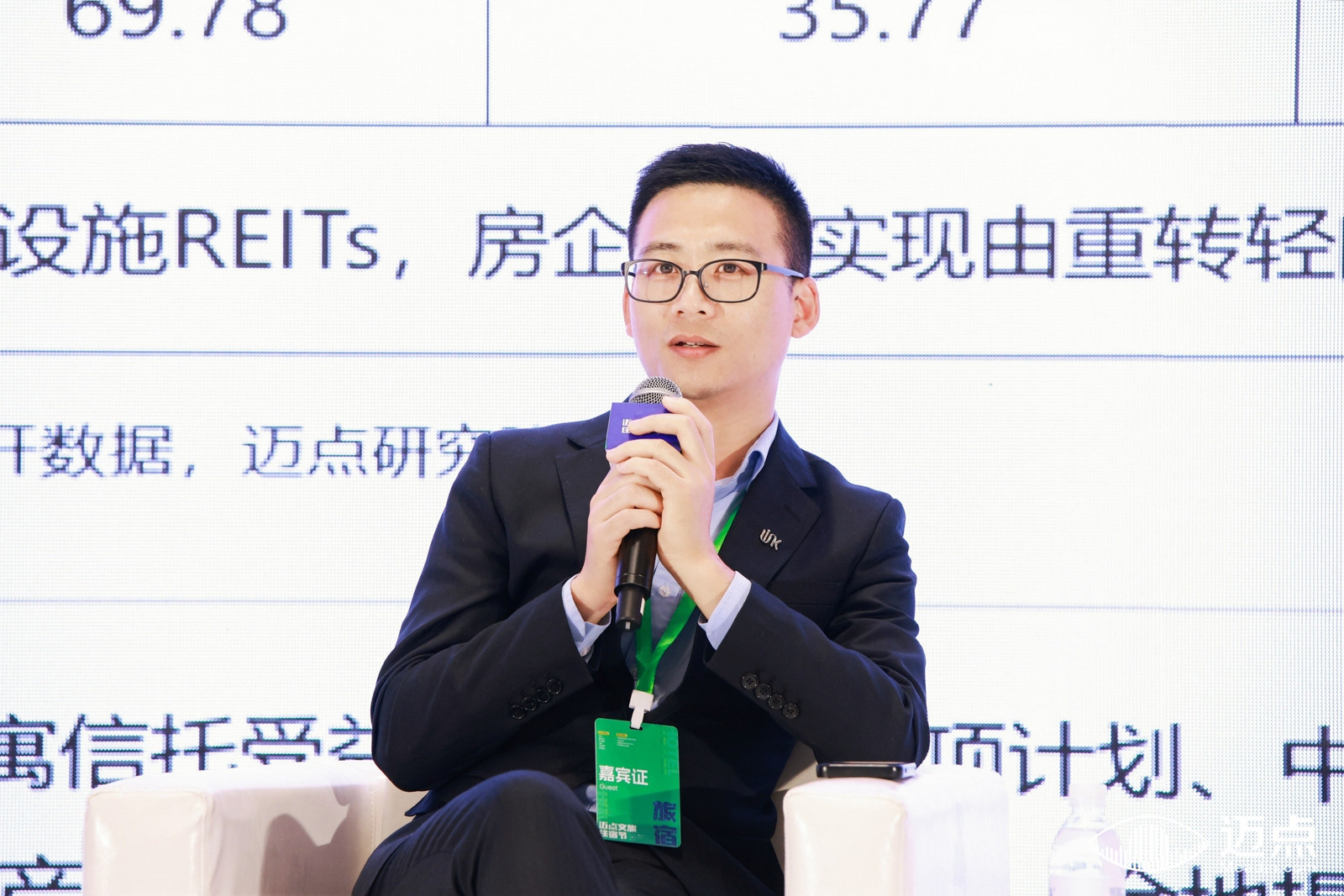 派米雷·LINK新界运营总经理傅志林.jpg