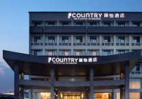 丽怡品牌2.0产品——展现更具美学魅力、生活空间更加丰富多彩的新体验