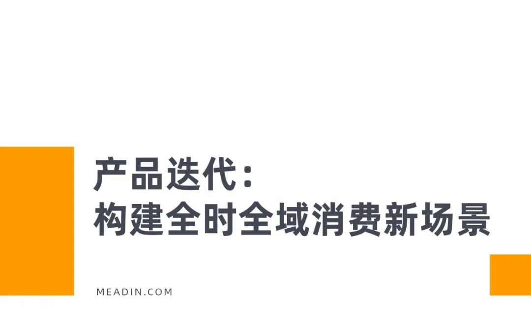 图片 8.png