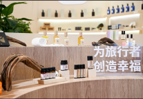 直击产业新周期，酒店的“洗护经济学” 