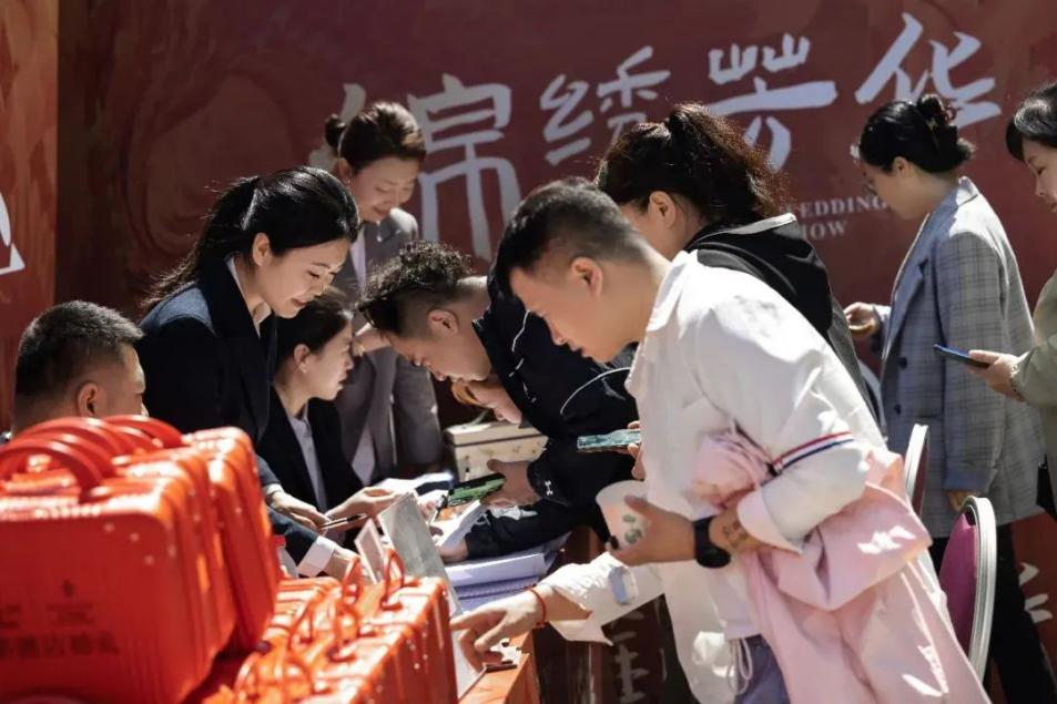 图片 2.png