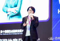 焕信重塑：万信酒店品牌如何借存量改造破茧新生