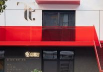 总有美好在此间 | 探访谭晶Space-T艺术空间，与美学对话