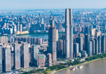 三特索道第三季度归母净利润为1.38亿元，同比下降11.1%