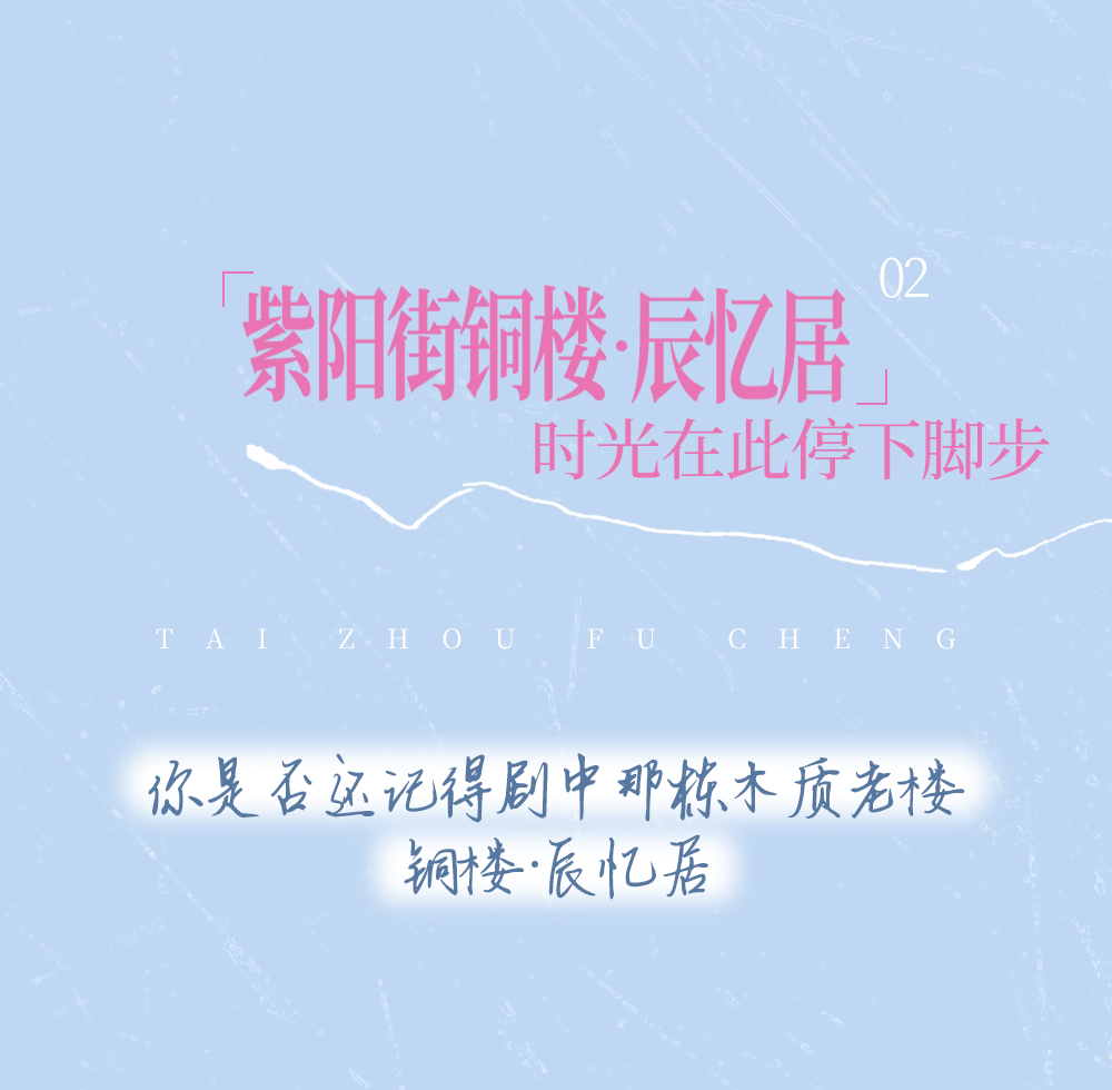 微信图片_2025-10-27_172005_328.png