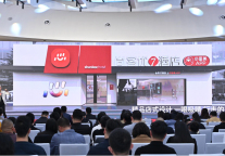 尚客优7酒店发布三大爆款房型，携手华为、腾讯云联合打造智慧酒店3.0