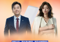 破圈联动！慧友酒店集团携手梦百合、马可，跨界直播引爆千万流量