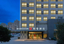 “这里满是让人放心的温暖”——柏曼酒店以细致服务打造美好体验