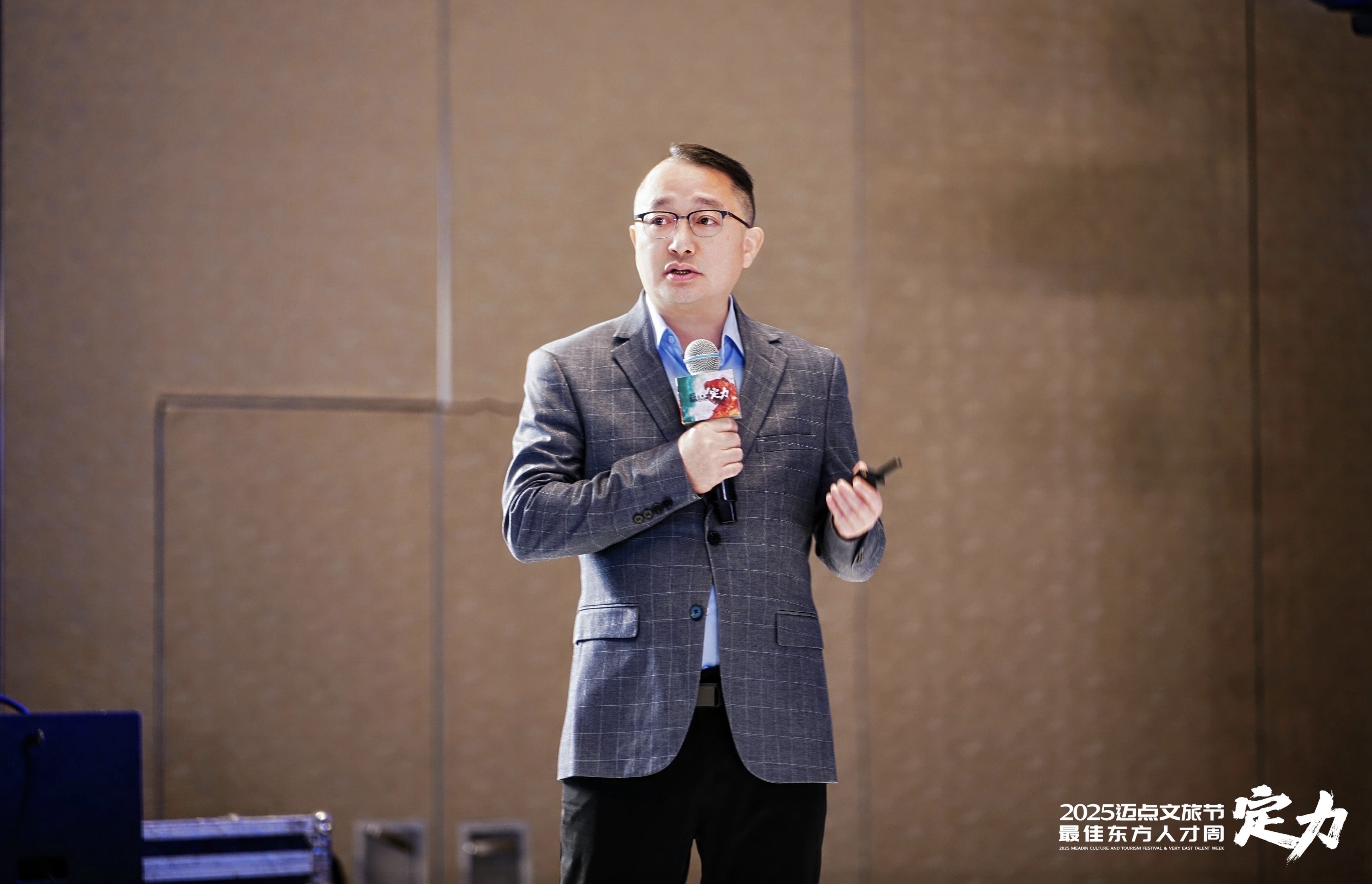 丽呈刘建华：数字化驱动向上发展，激活中小酒管增长逻辑