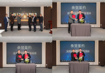 万信至格酒店大同品鉴沙龙成功举行，共探存量酒店价值提升新机遇