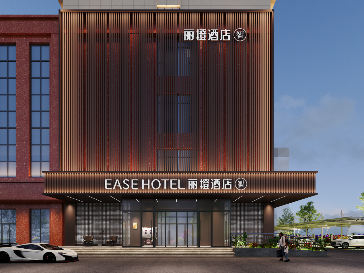 找对体验，住得值：理性住宿时代的丽橙之选
