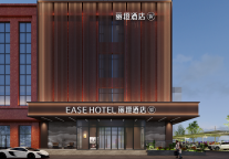 找对体验，住得值：理性住宿时代的丽橙之选