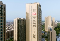 暖秋优选｜美寓美好租房节，品质项目详解