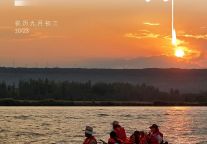 沙坡头景区 | 霜降秋将尽，迎接美好初冬