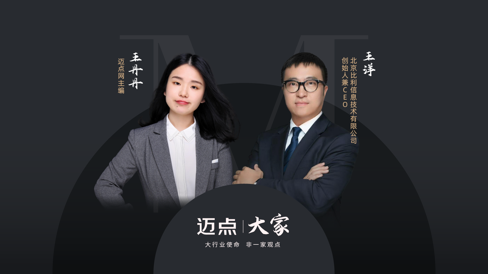 揭秘西湖景区首个AI智能体的创新实战案例