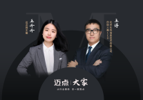 揭秘西湖景区首个AI智能体的创新实战案例