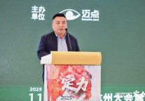 武功山刘海峰：从网红流量走向价值沉淀，构筑景区长效发展新路径