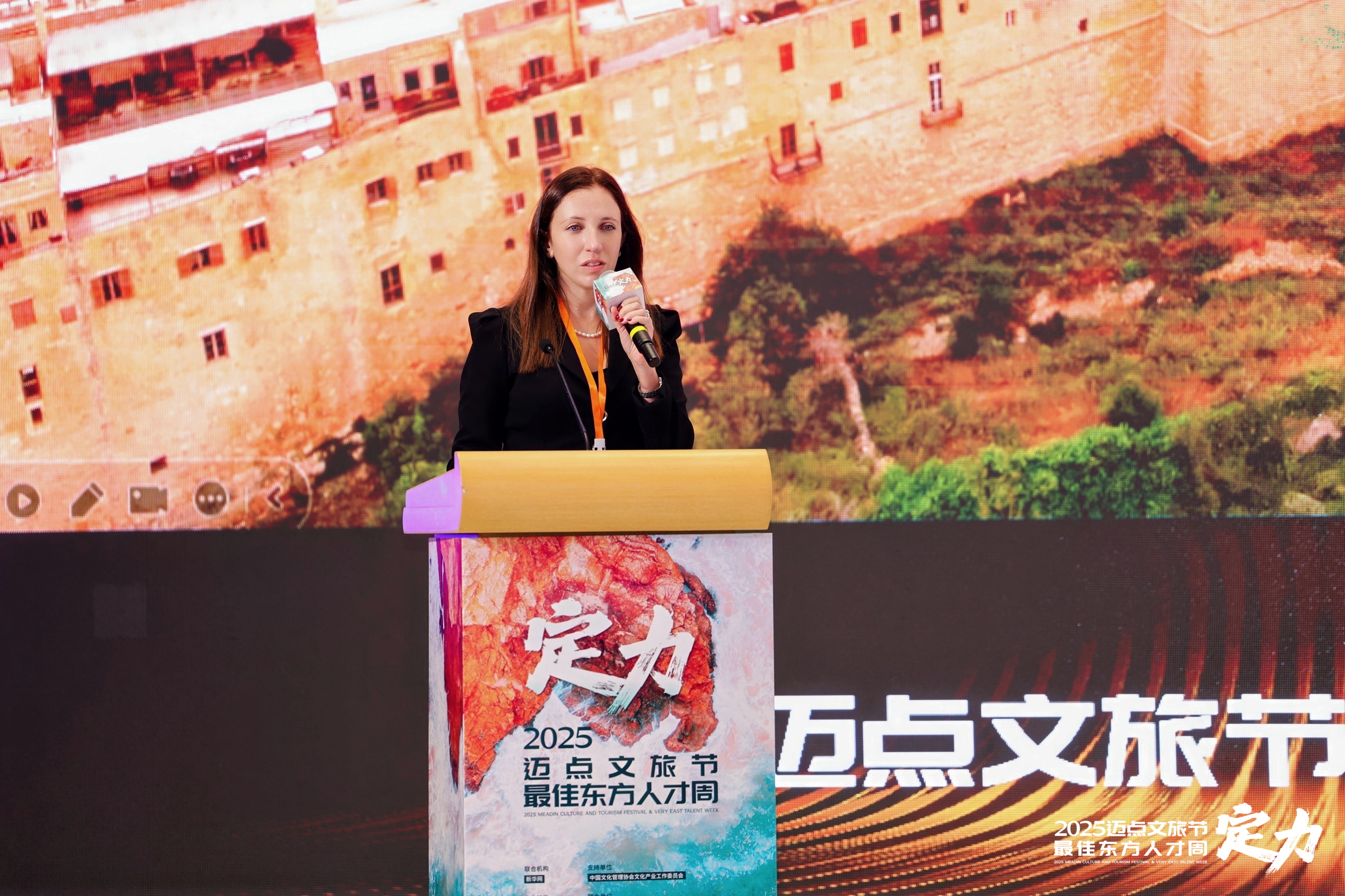 马耳他驻上海总领事Lisa Azzopardi.jpg