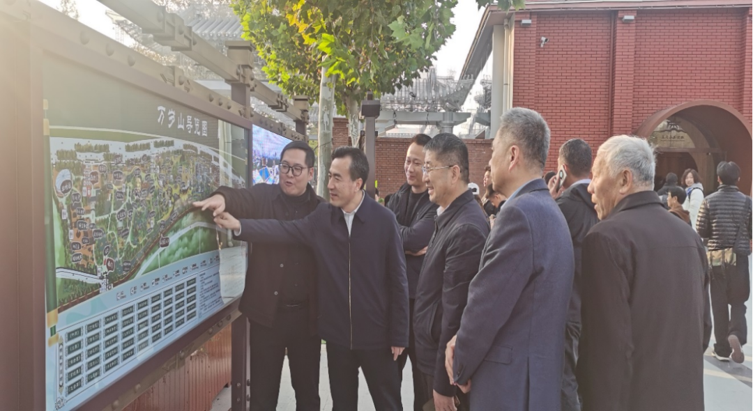 孔子文旅集团赴开封万岁山武侠城考察调研