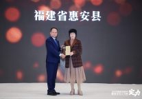 实干出圈！2025 县域文旅百强发布，解锁文旅资源转化新范本