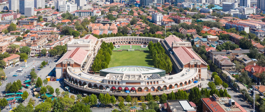 中冶物业签约天津五大道公园文旅项目