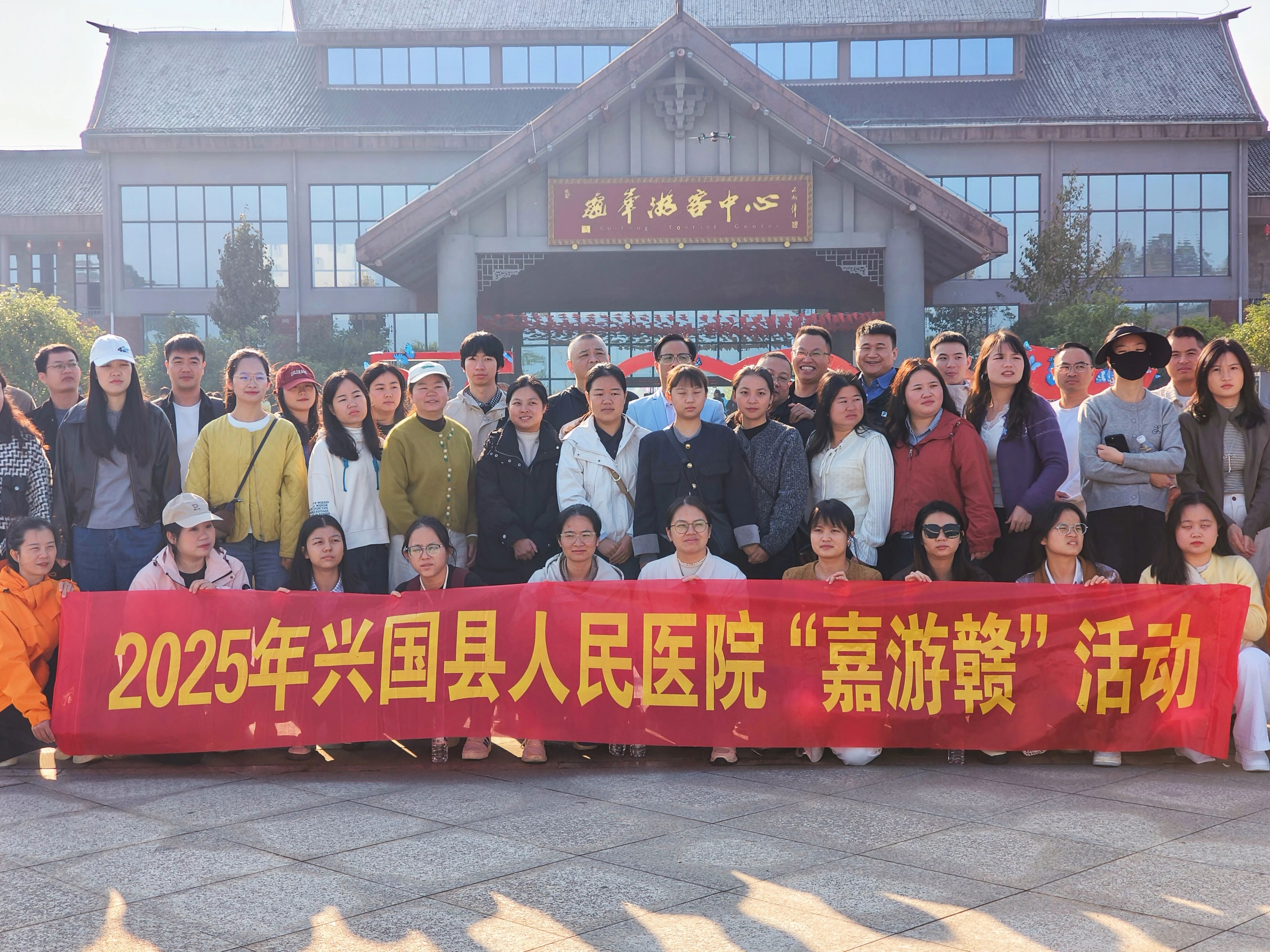 燃爆初冬！5000名团队游客赴约龟峰