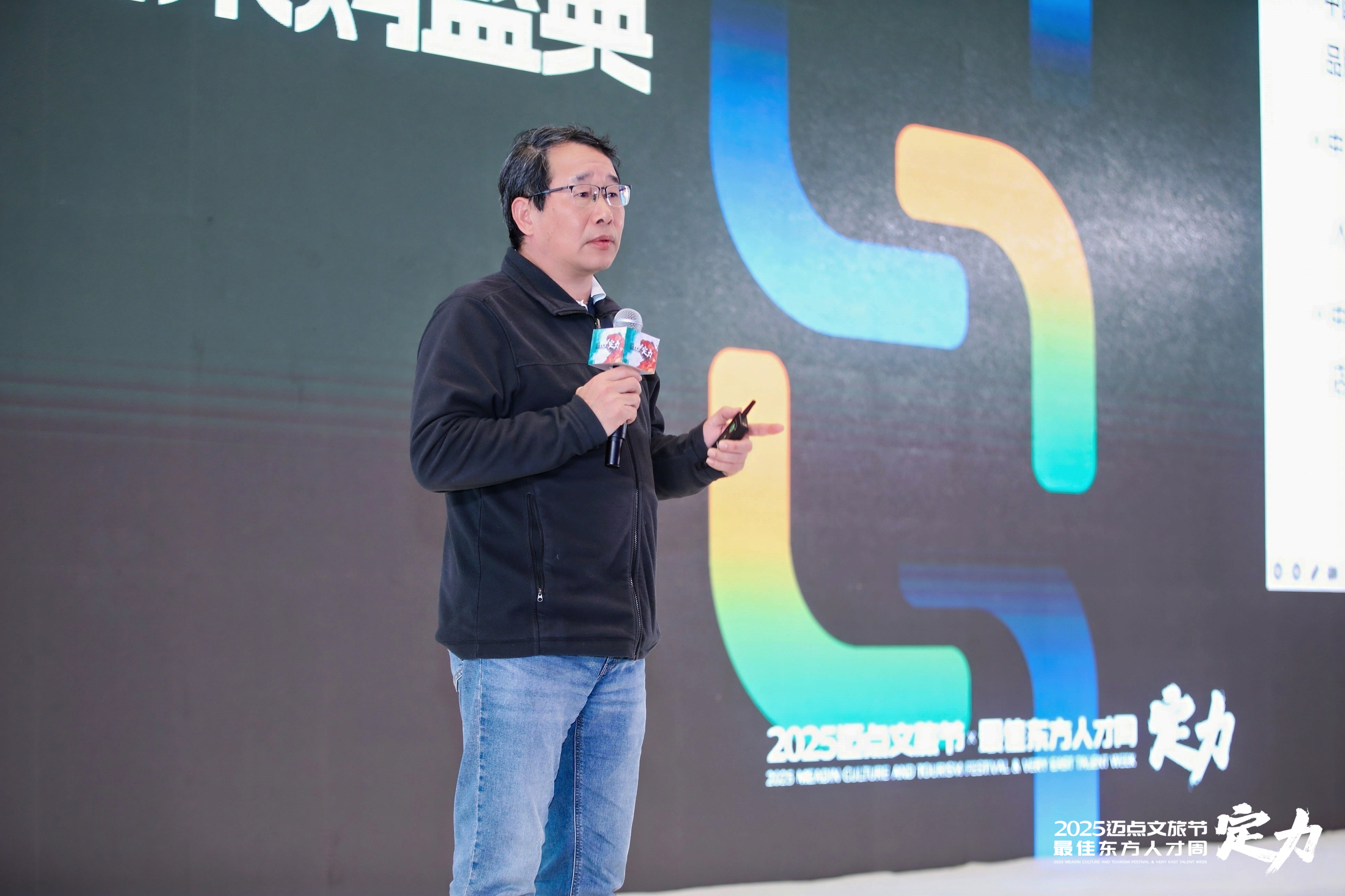 张兴国：拥抱“人工智能+”实现酒店行业“全域数字化”