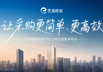 艺龙优采：不做“裁判员”，做酒店投资人的“效率合伙人”