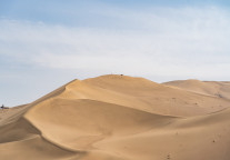 首届TOURISE峰会促成1130亿美元投资