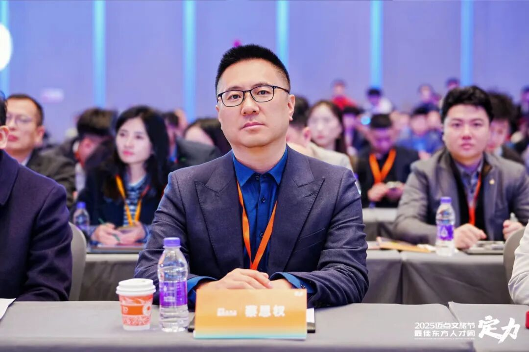 破局重构!逸柏酒店集团CEO蔡思权先生：以价值深耕穿越行业周期