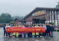 明月山迎三千人旅行团，秋季旅游市场人气火爆！