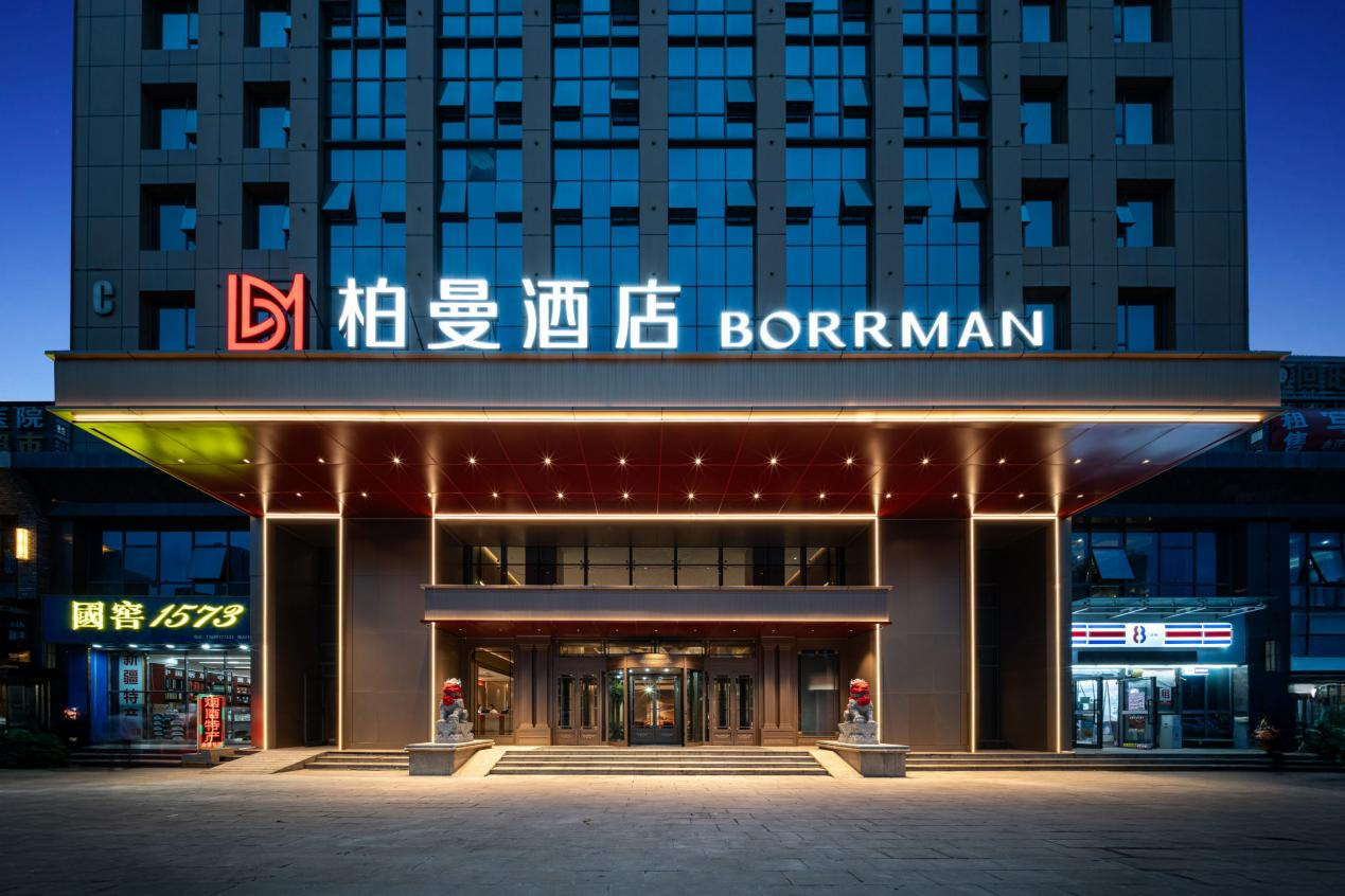 乌鲁木齐三迎旗舰！柏曼酒店以3.0产品打造全新商旅惬意体验