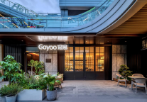 冠寓九周年｜所有的成长成就，只为让生活满意