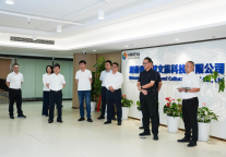 刘文华一行调研湖南旅游集团“AI游湖南”元宇宙与“云上非遗”项目推进情况