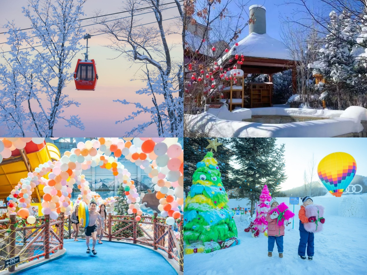 长白山万达双十一预售开启，独家住滑套餐引领雪季度假新体验