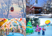 长白山万达双十一预售开启，独家住滑套餐引领雪季度假新体验