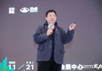 王志勇：存量市场下酒店设计和成本管控经验趋势