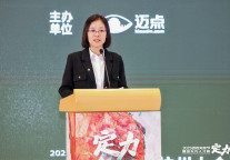 乐山大佛景区朱丽丽：以文化为魂、融合为径，推动世界级旅游景区建设