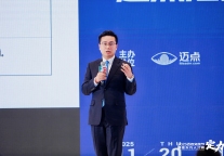 苏州南园樊荣：破解中国式高端酒店的身份焦虑