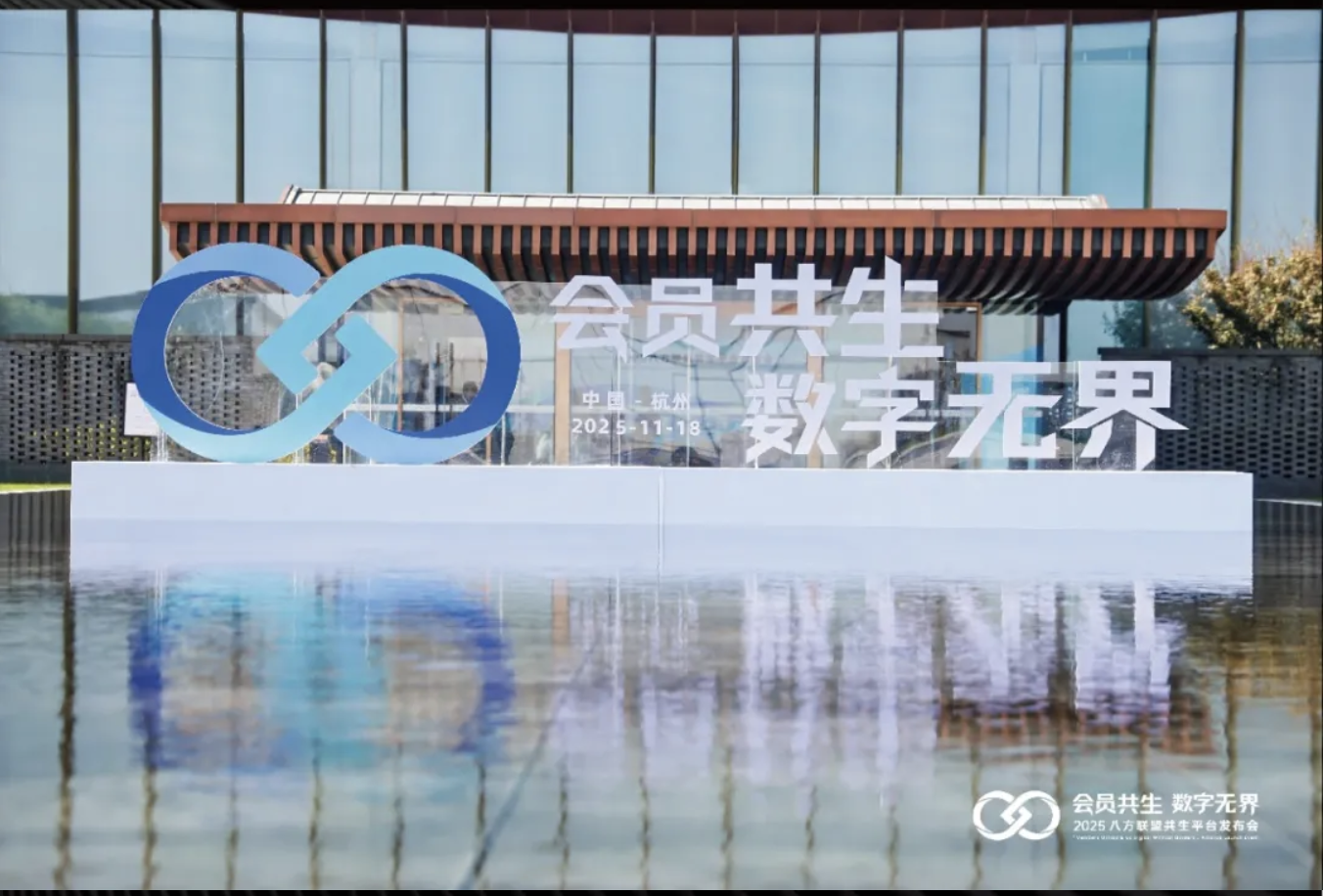 截屏2025-11-21 09.45.37.png