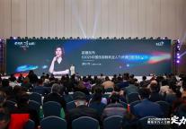 《2025中国旅游服务业人力资源白皮书》正式发布，七大平衡之道引领行业高质量发展